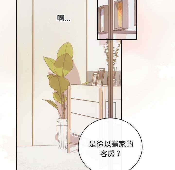 第118张