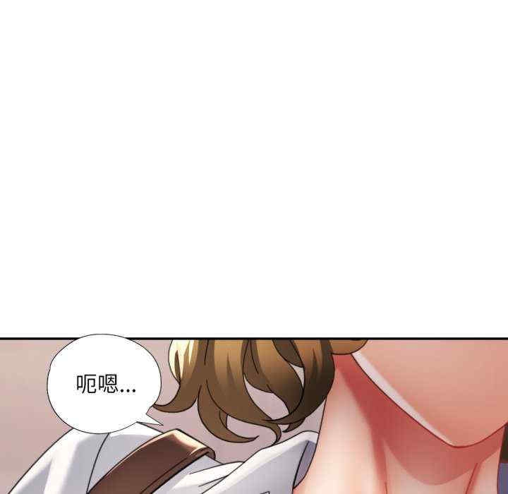 第52张