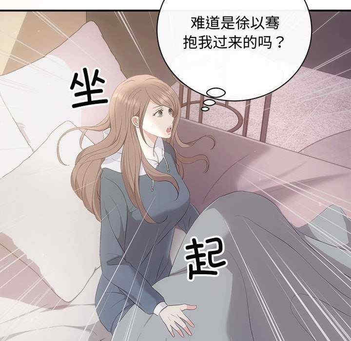第122张