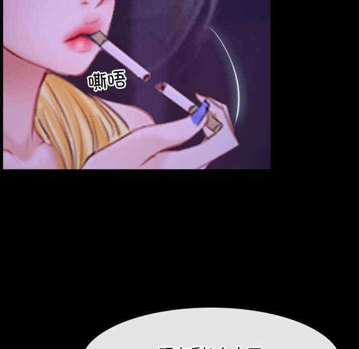 第78张