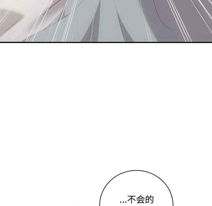 第124张