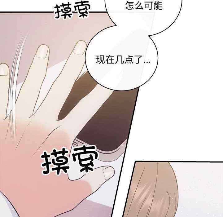 第126张