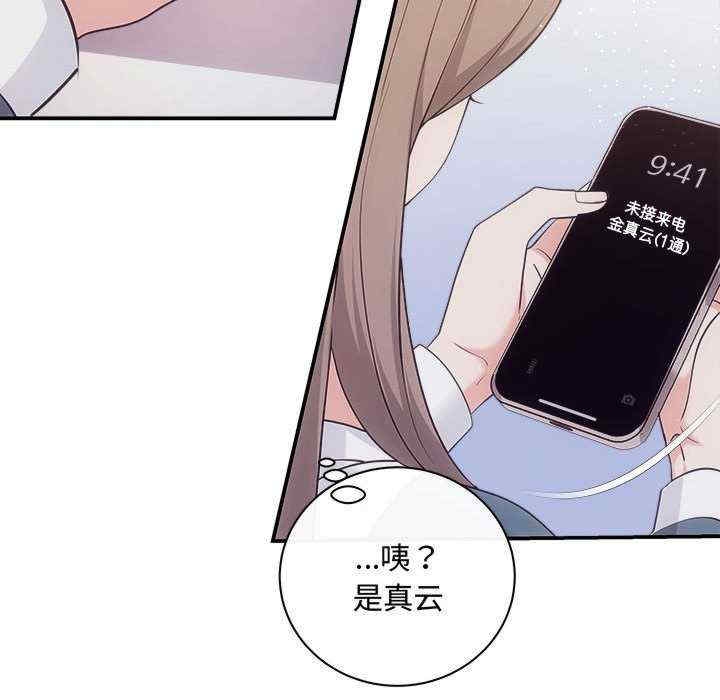 第128张
