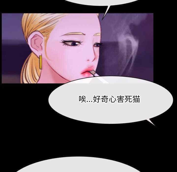 第83张