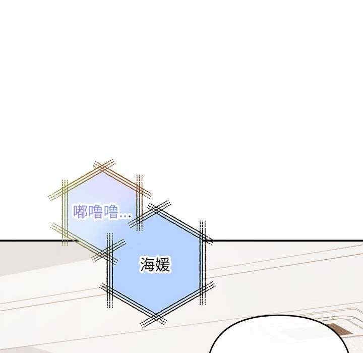 第129张