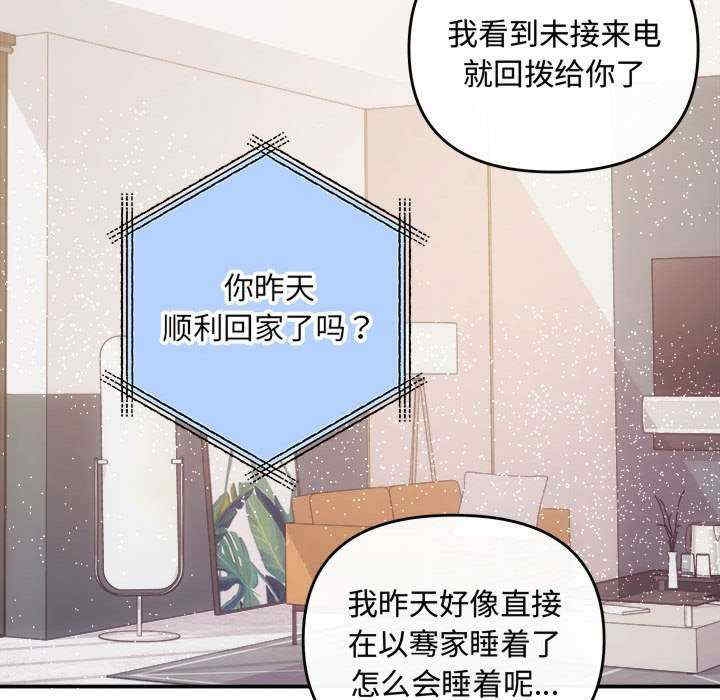 第131张