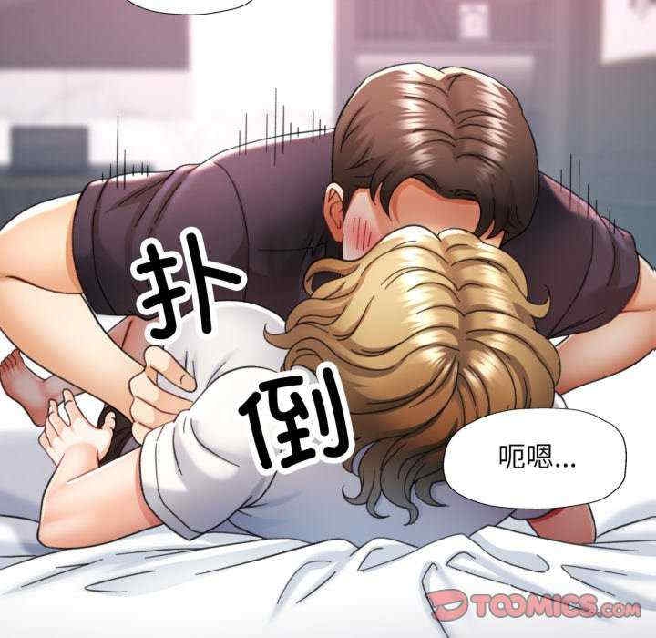 第61张