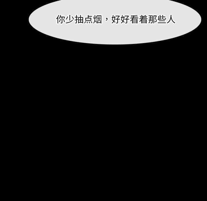 第88张