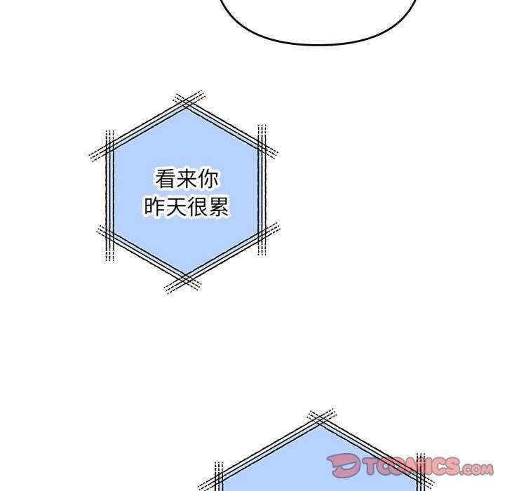 第133张