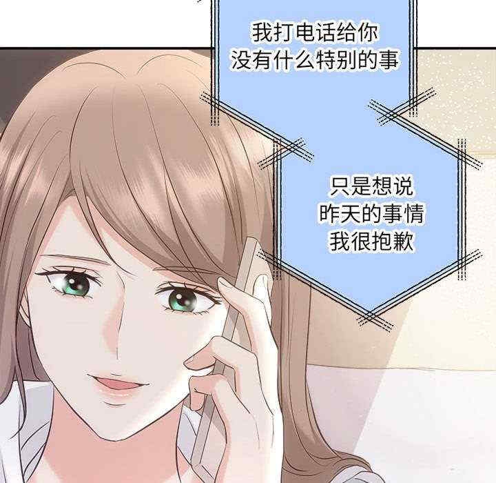 第135张