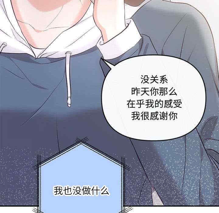 第138张