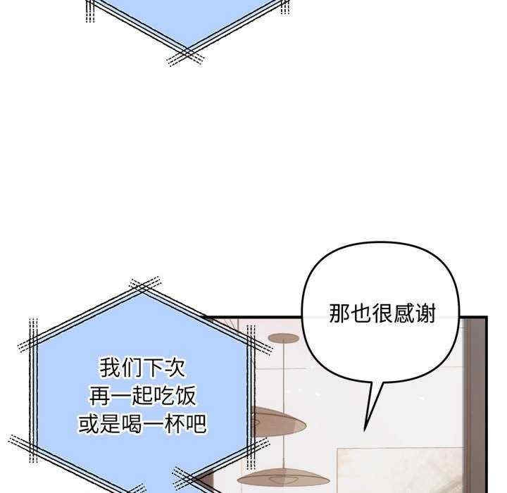 第139张