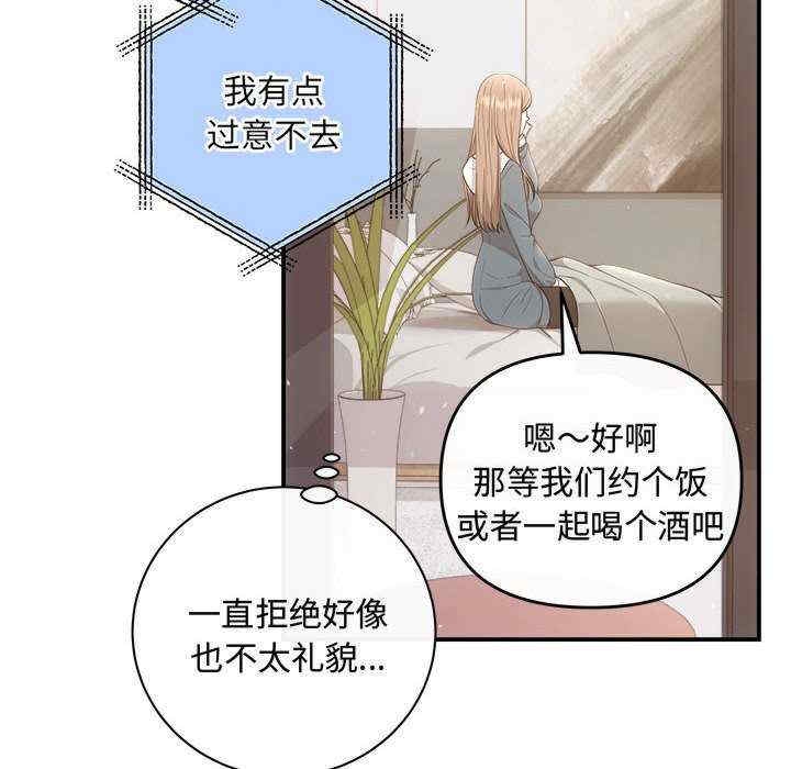 第142张