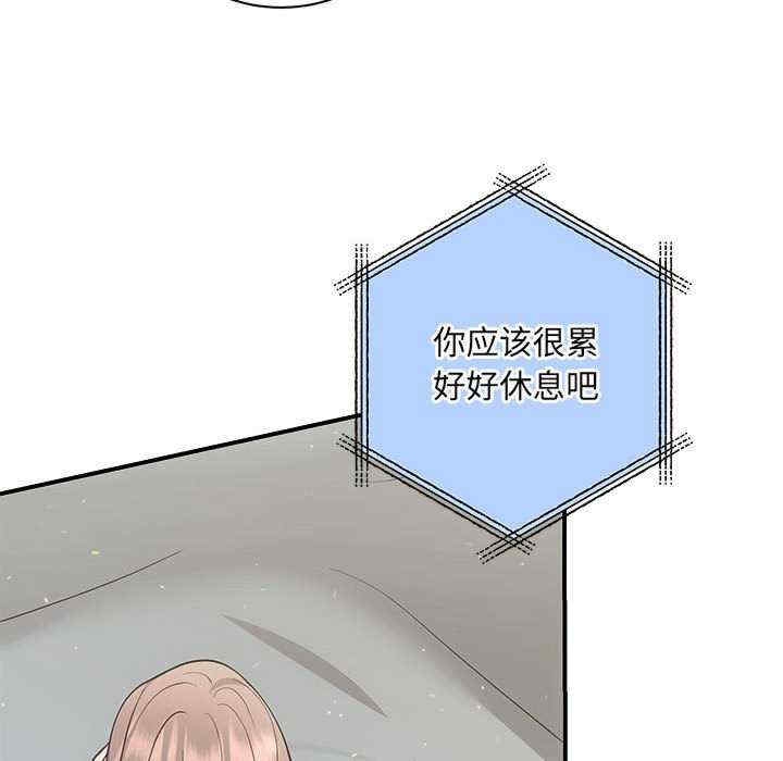 第144张
