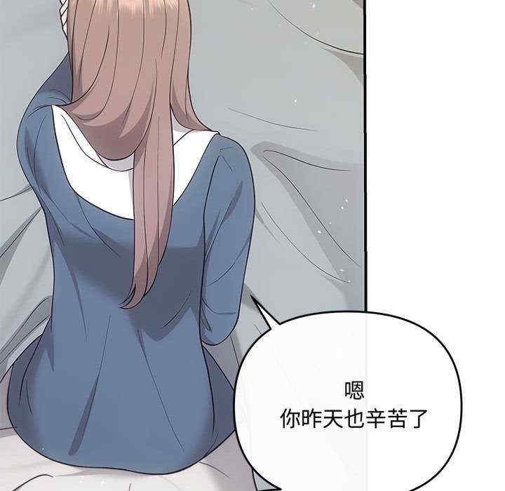 第145张