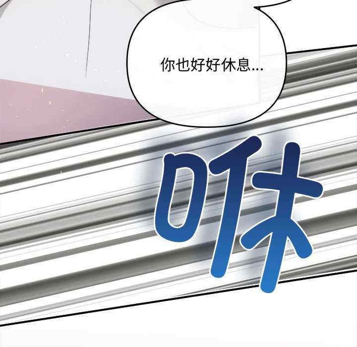 第147张