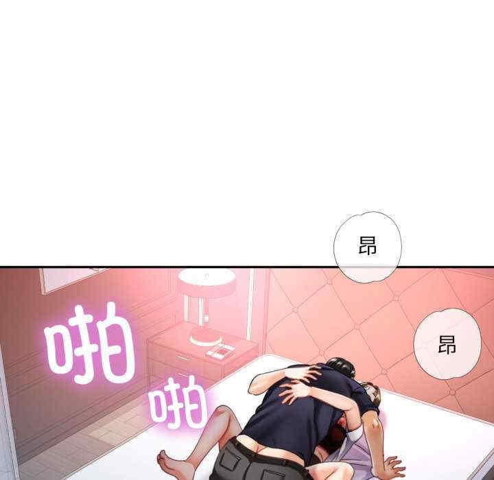 第80张