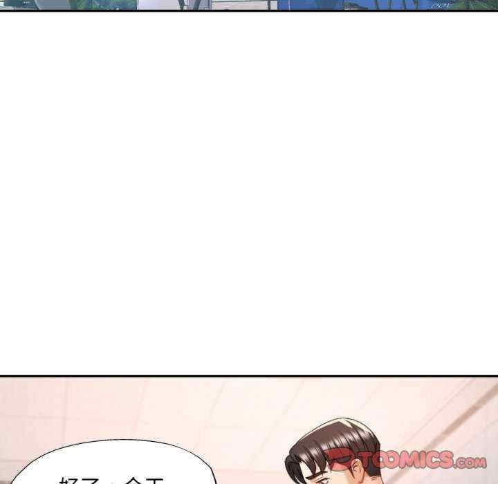 第86张