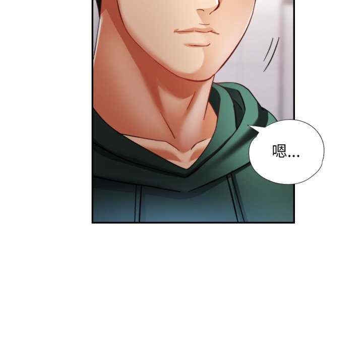 第92张