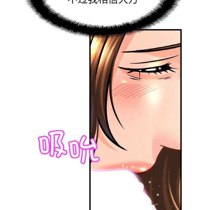 第45张