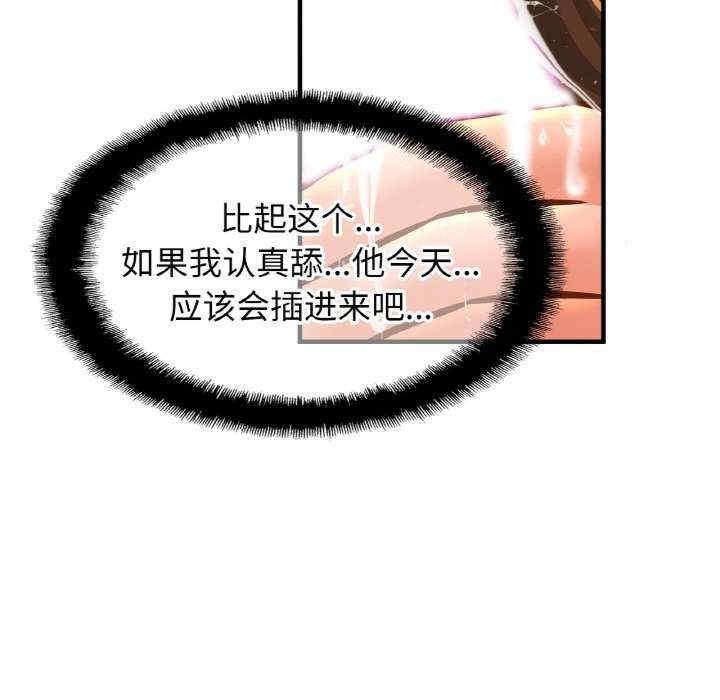 第47张