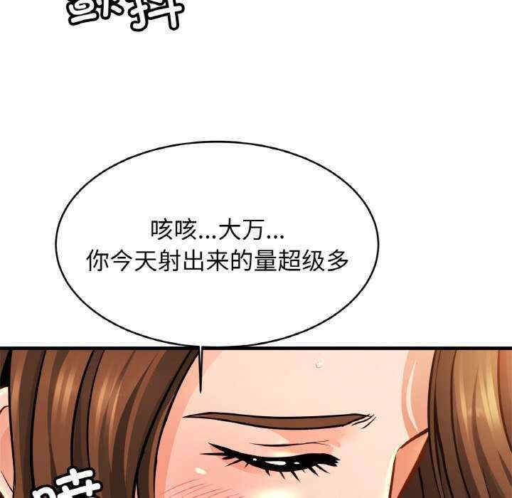 第55张