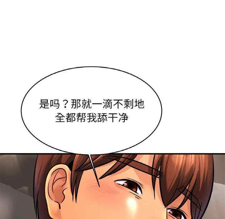 第63张