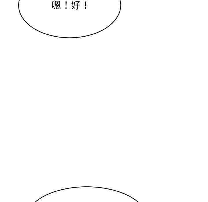 第67张