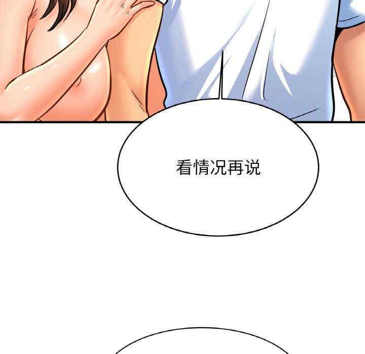 第75张