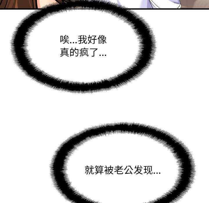 第79张