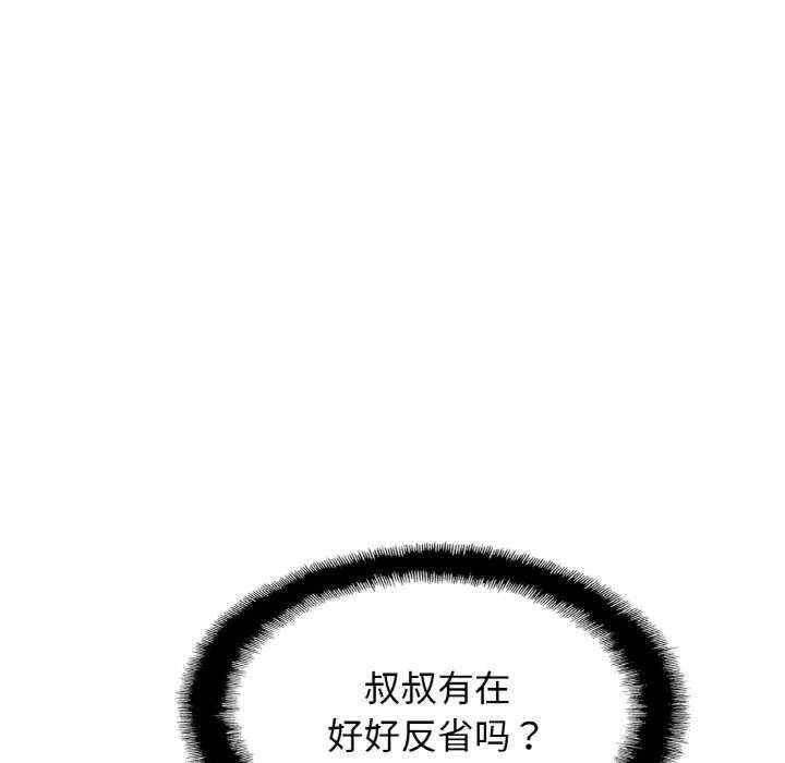 第85张