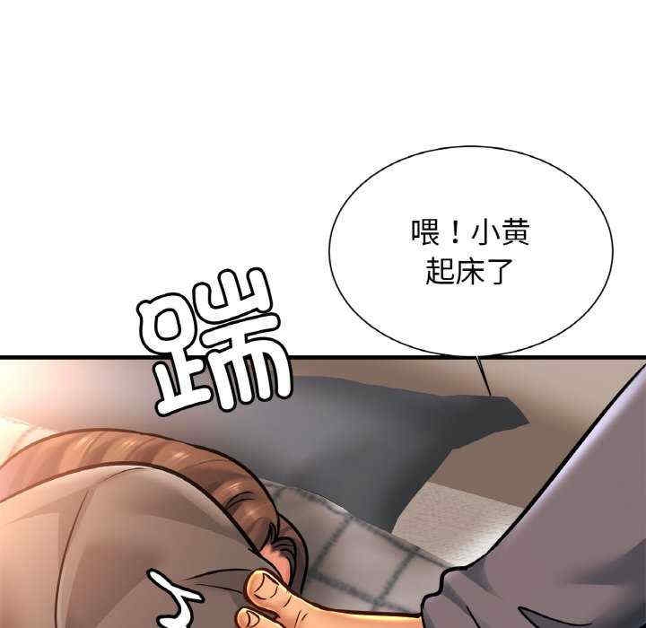 第96张