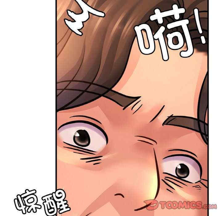 第98张