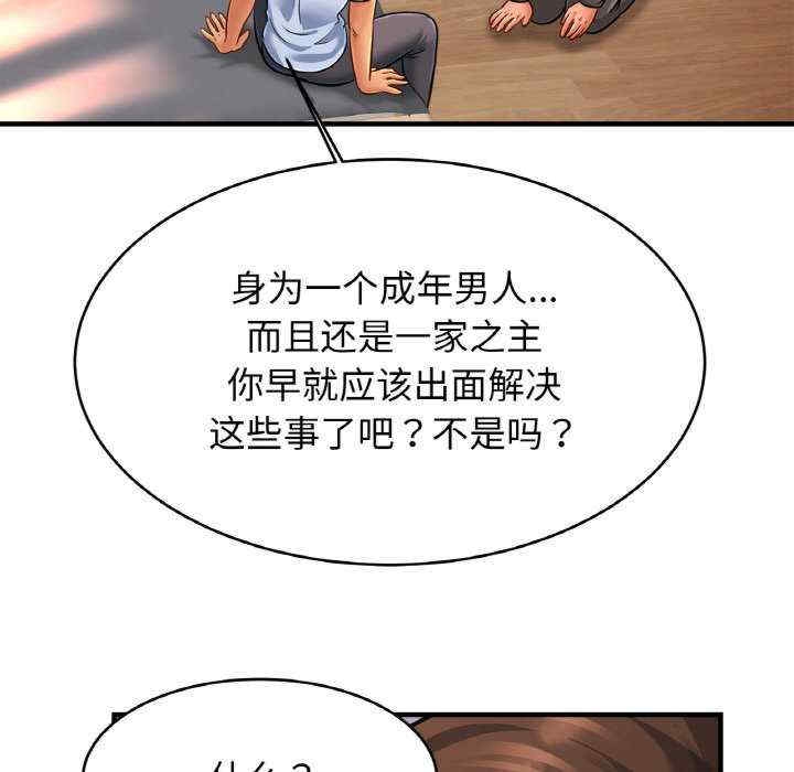 第107张