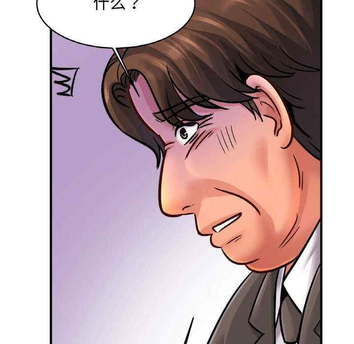 第108张