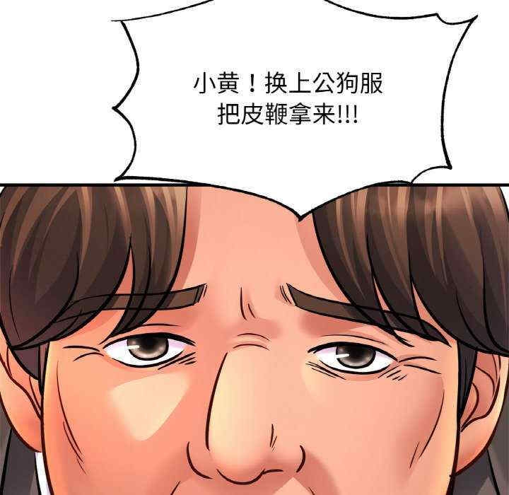 第114张
