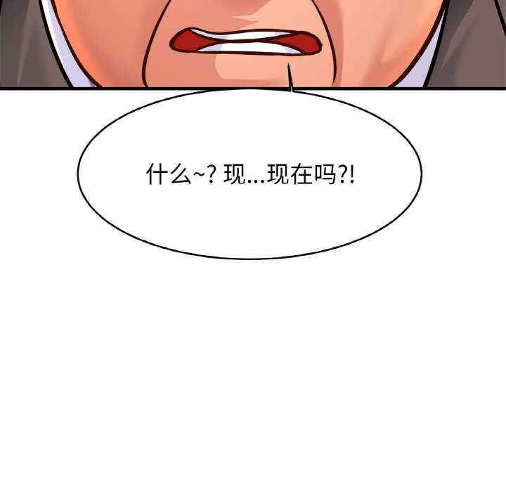 第115张