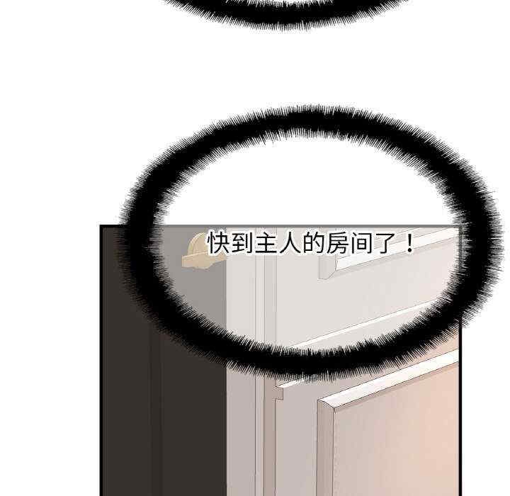 第120张