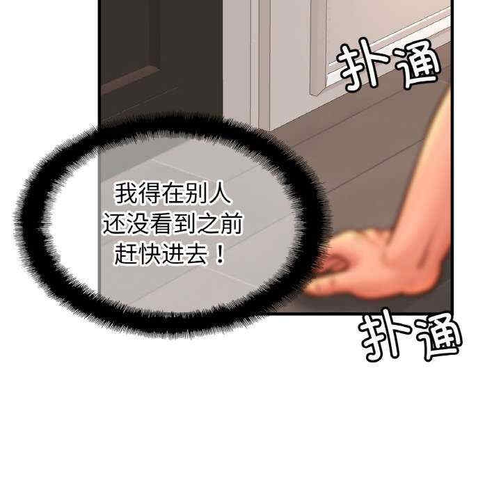 第121张