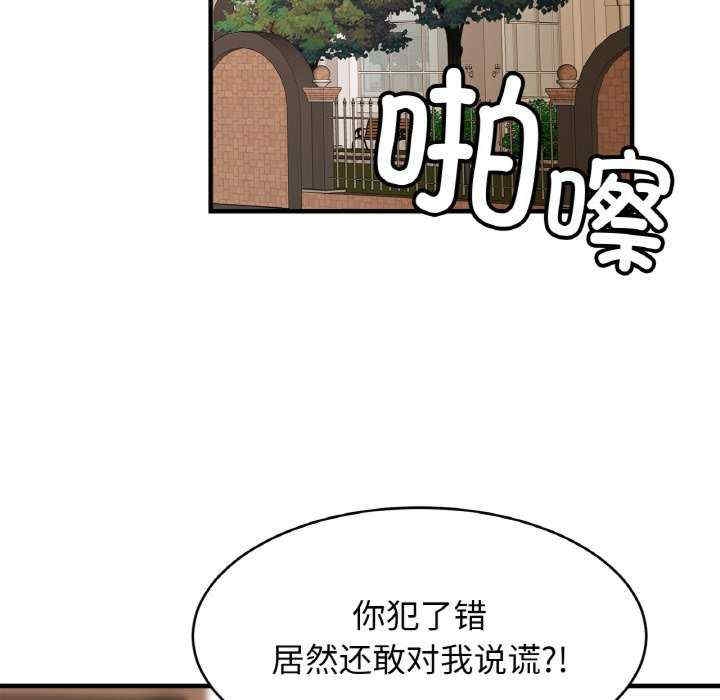 第35张