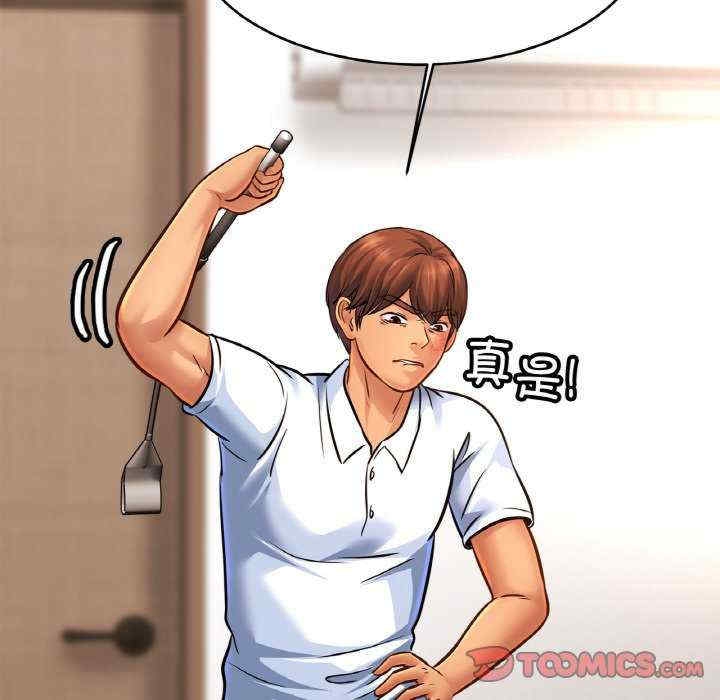第38张