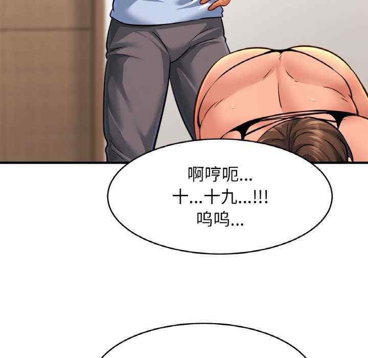 第40张