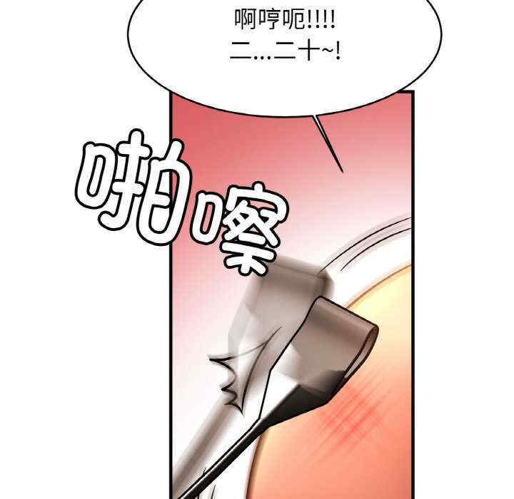 第42张