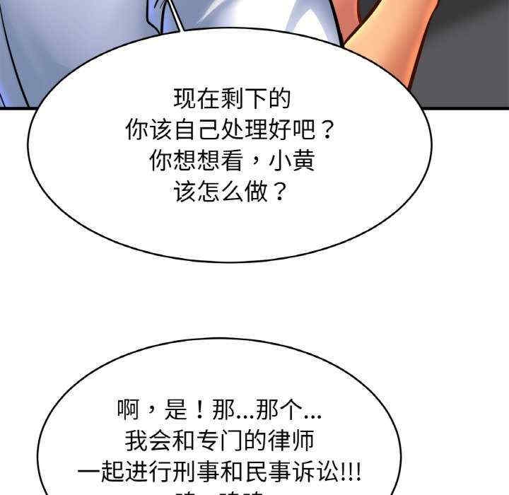 第56张