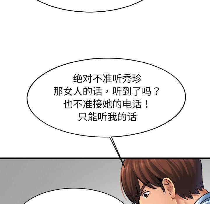 第69张