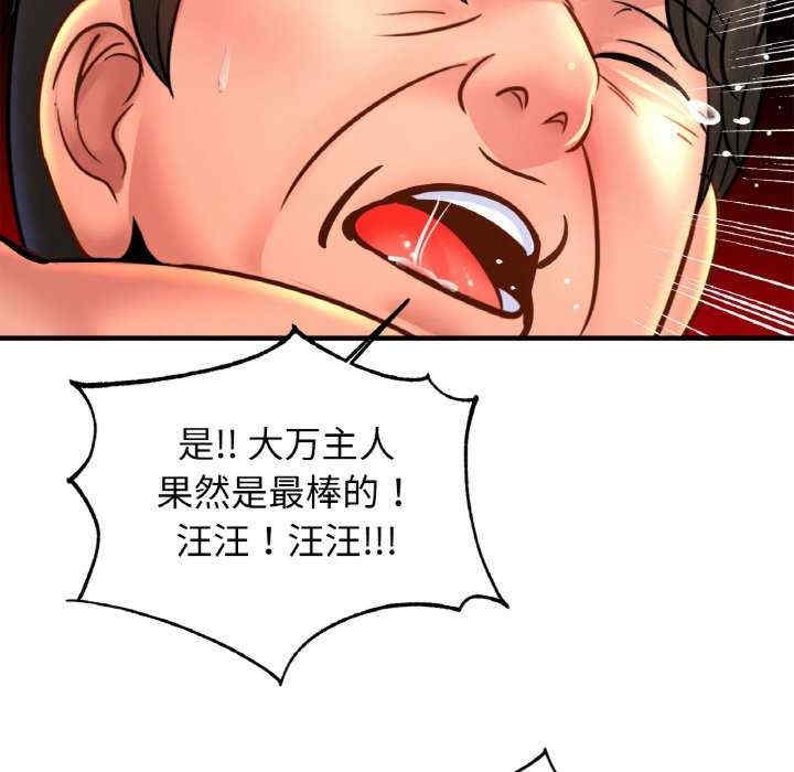 第76张