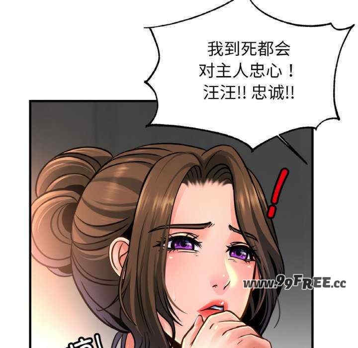 第77张