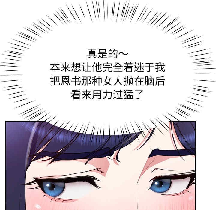 第38张