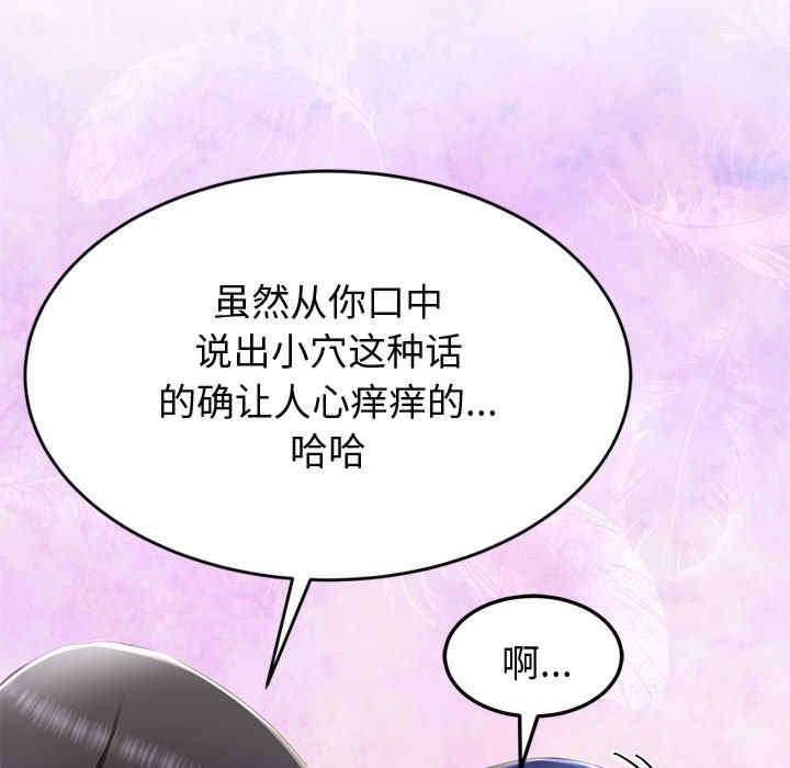 第42张