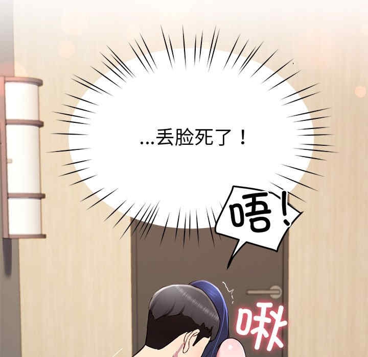 第47张
